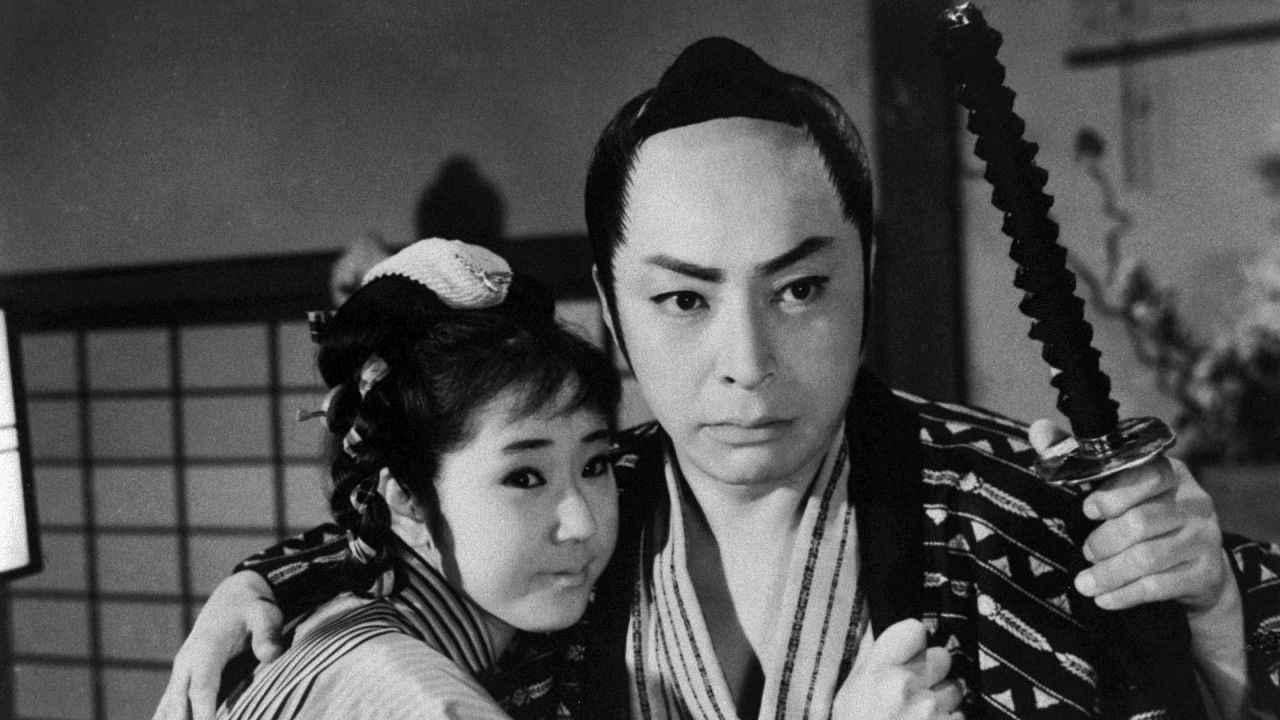 Backdrop for Cases of An Actor in Disguise: Mansion of beauties