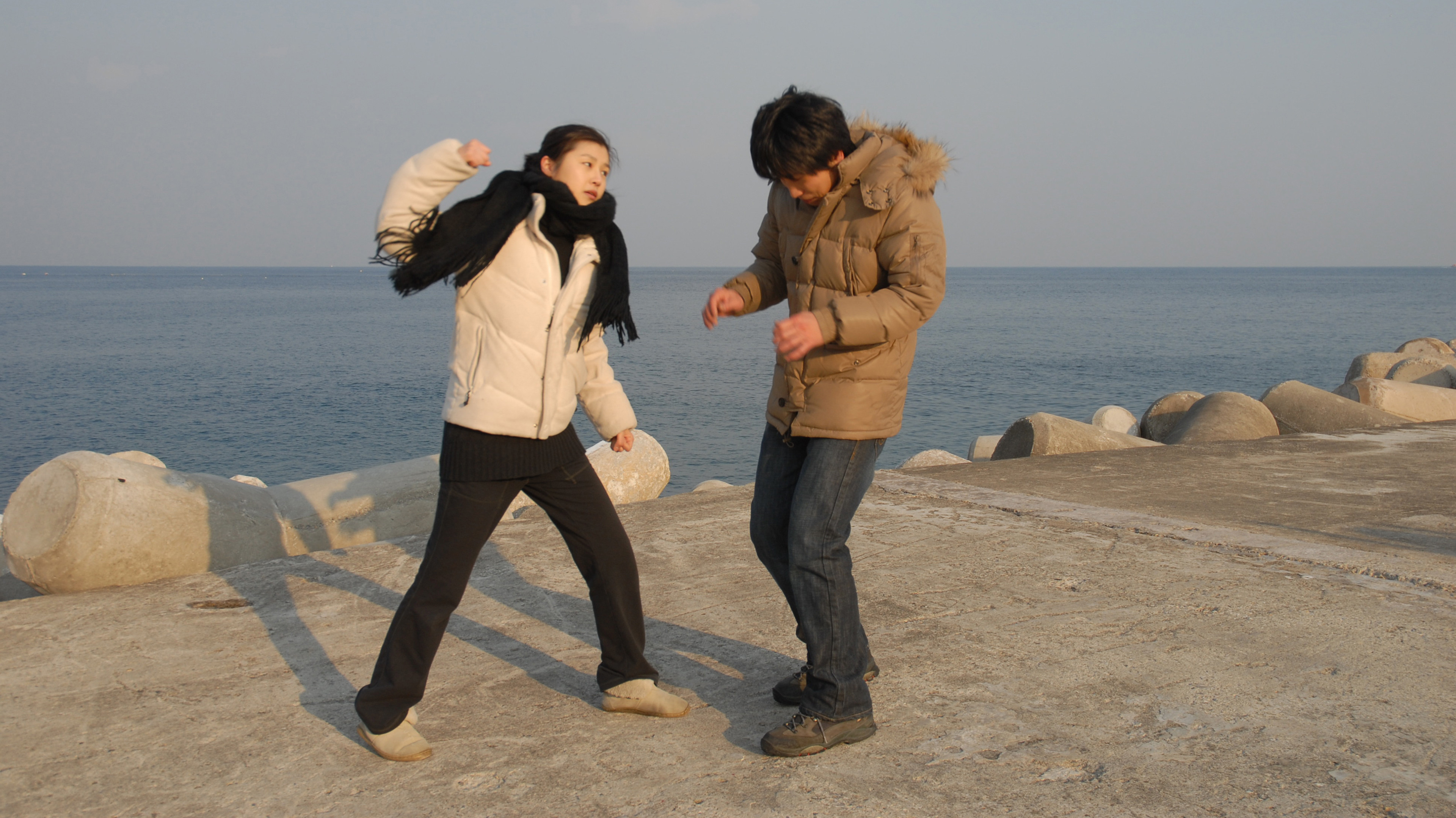 Backdrop for I'm in Trouble!