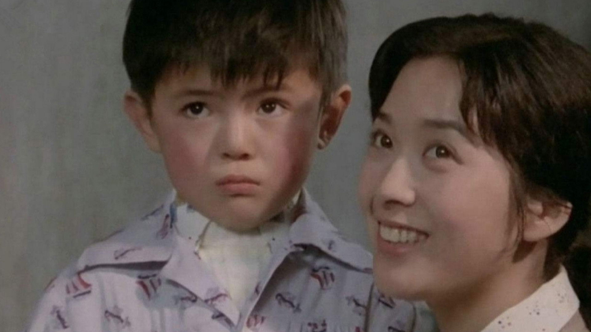 Backdrop for Under the Bridge