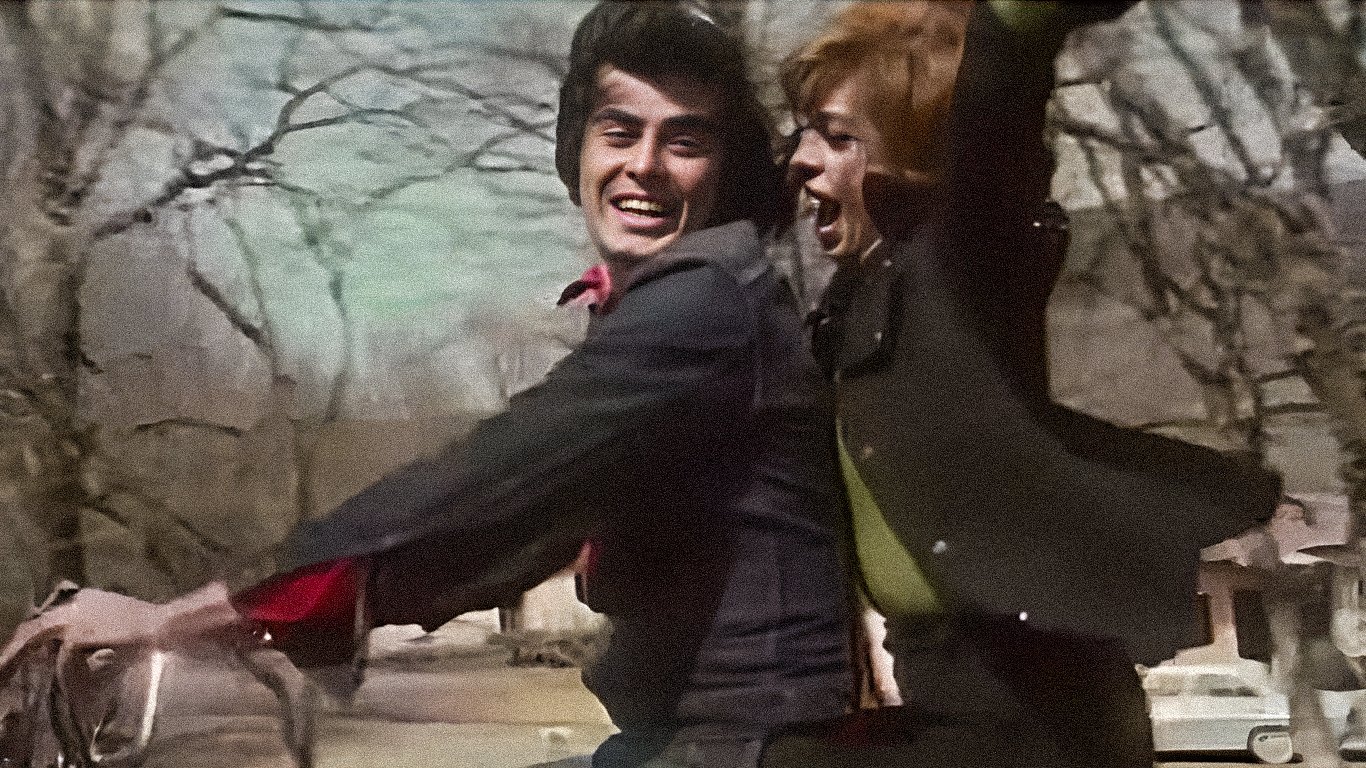 Backdrop for Boşver Arkadaş