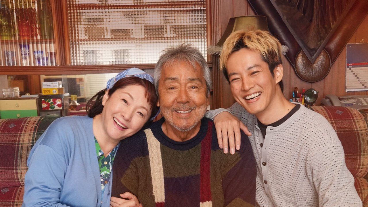 Backdrop for Our Eternal Song