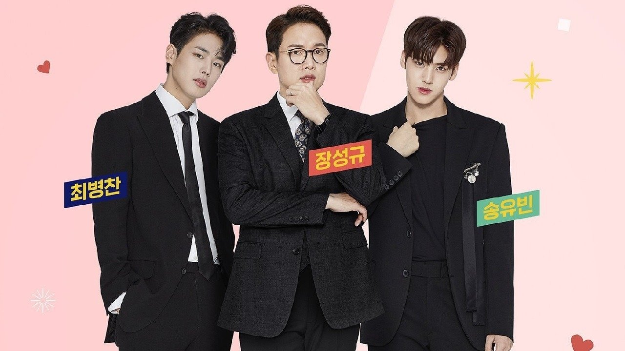 Backdrop for Ban Ban Show