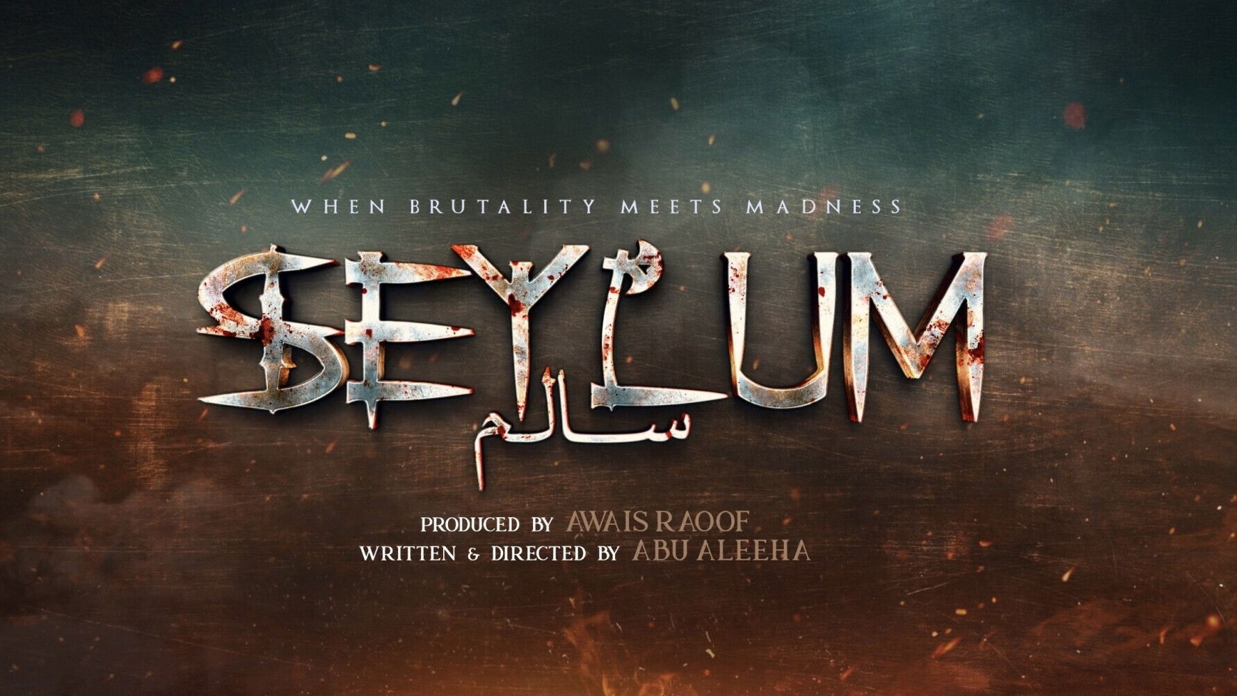 Backdrop for Seylum