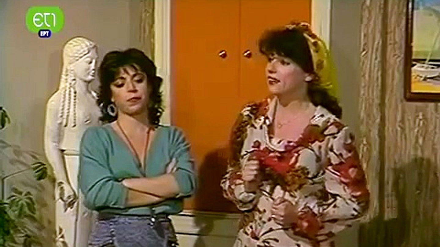 Backdrop for Το κανάλι της Βαγγελίτσας