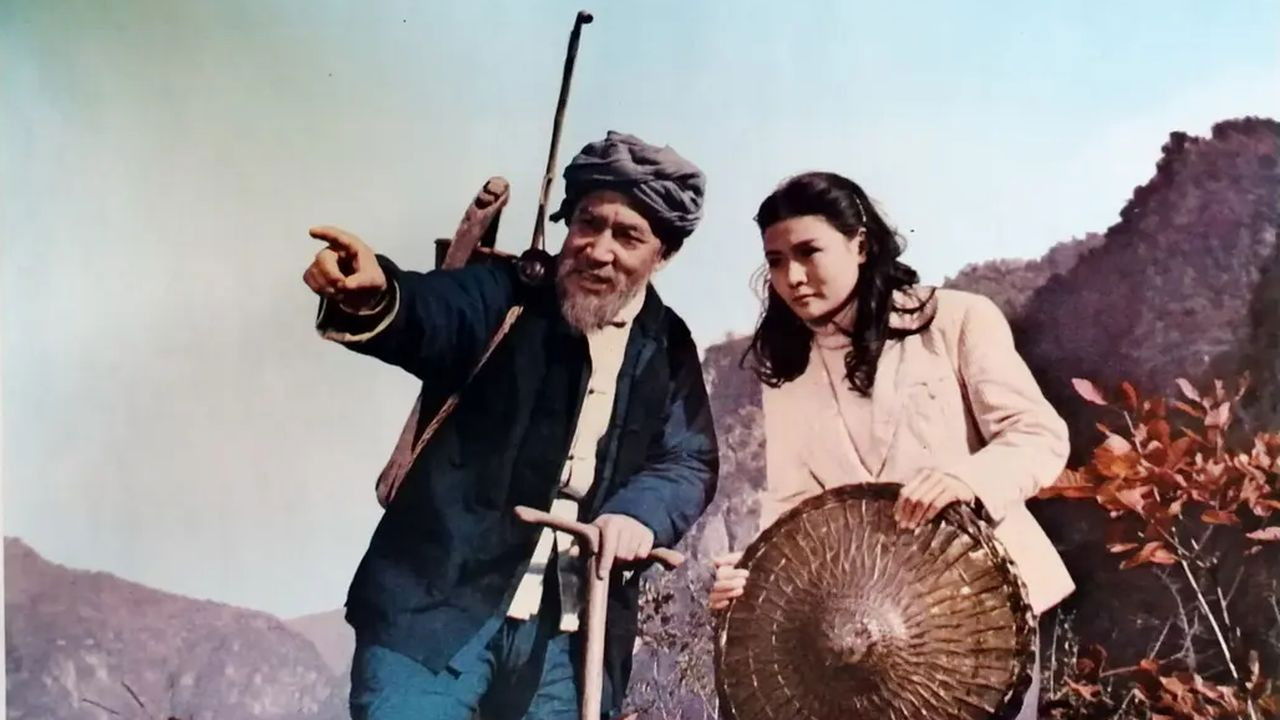 Backdrop for San xia qing si