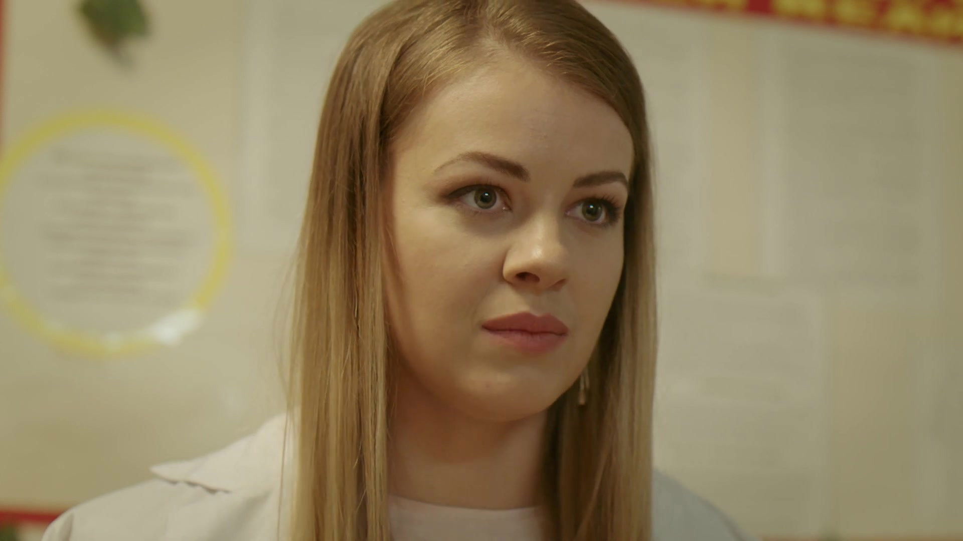 Backdrop for A Mother's Heart