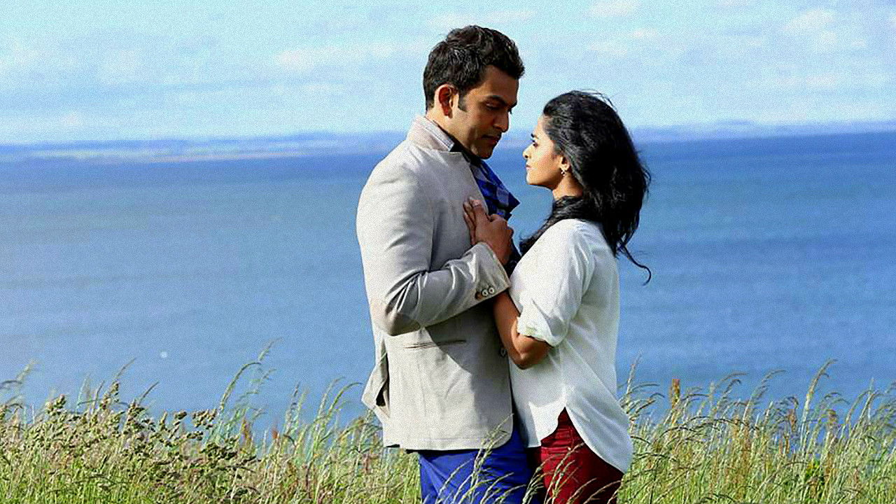 Backdrop for London Bridge