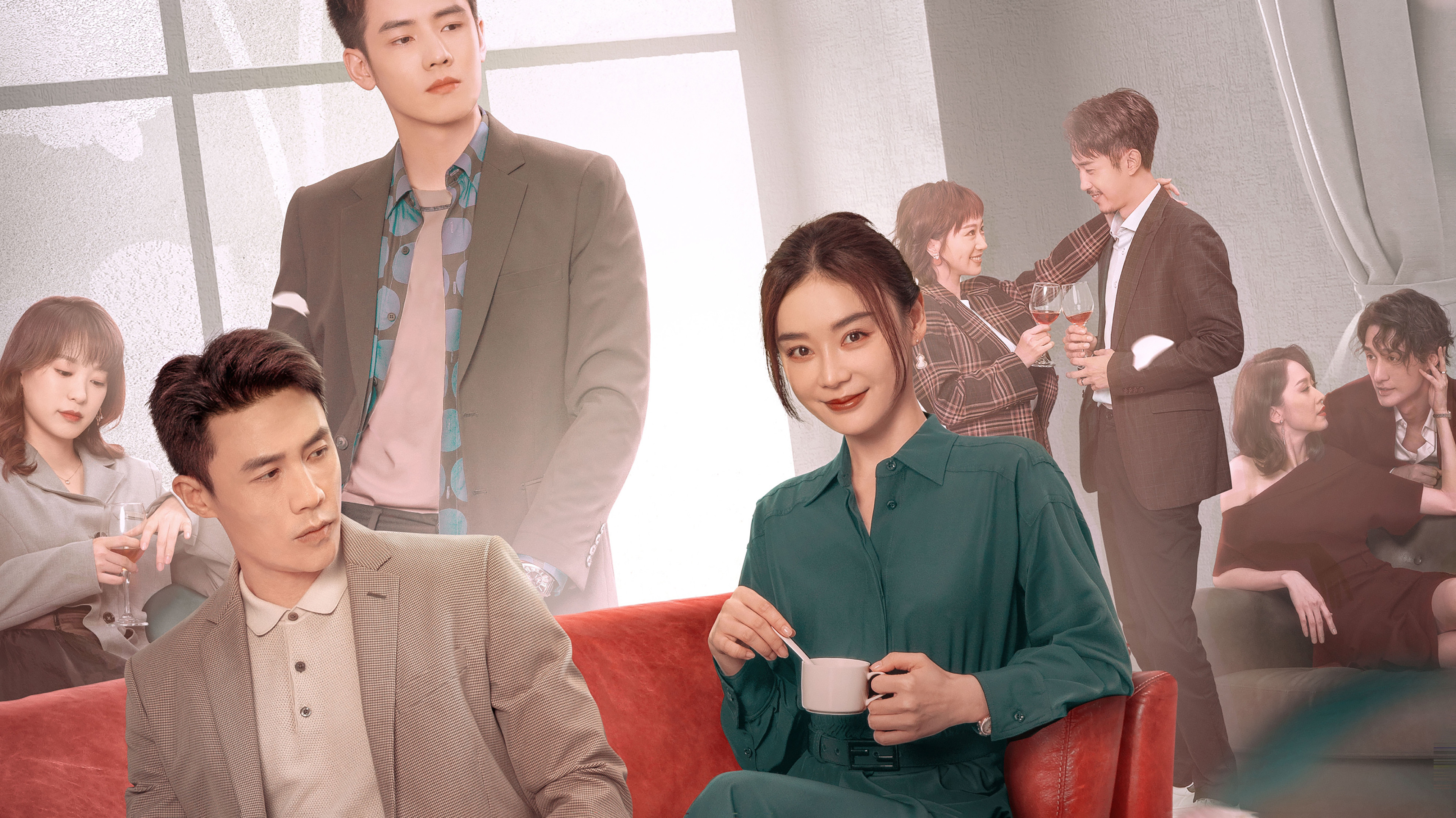 Backdrop for My Wife