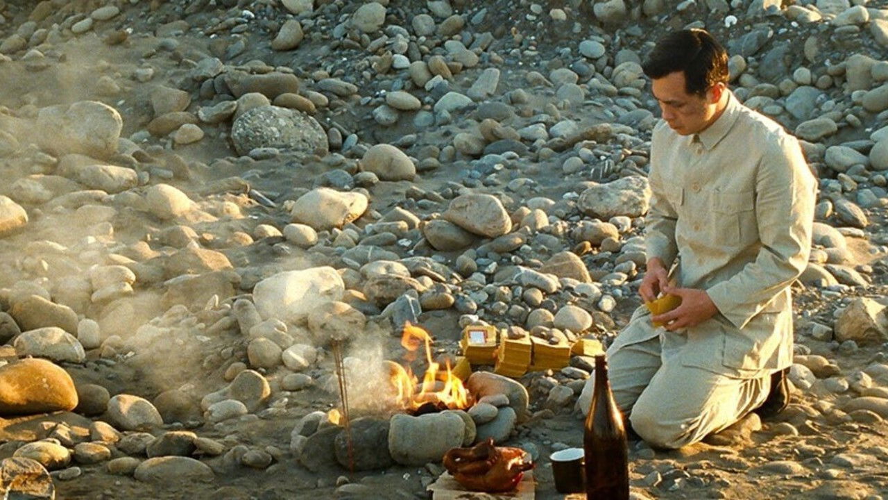 Backdrop for Prince of Tears