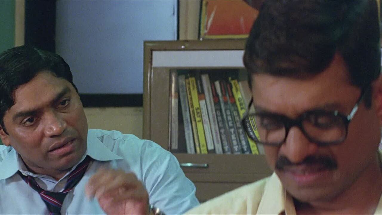 Backdrop for Chashme Bahaddar