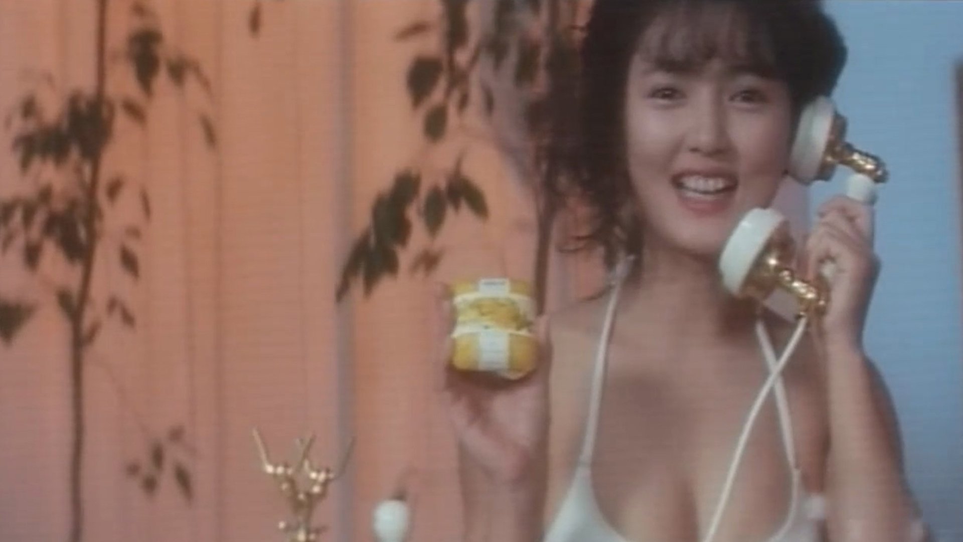 Backdrop for Momoe's Lips: Love Beast