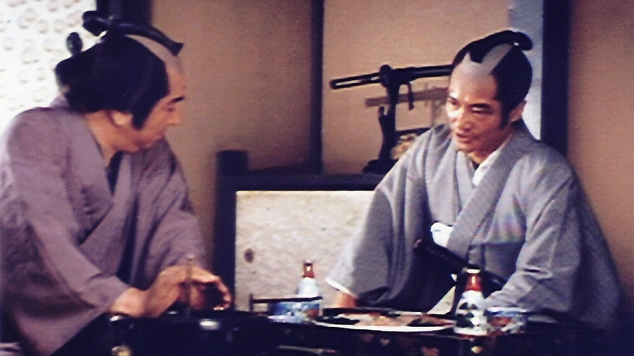 Backdrop for The Phantom Thief Nezumi Kozo and the Tattooed Judge