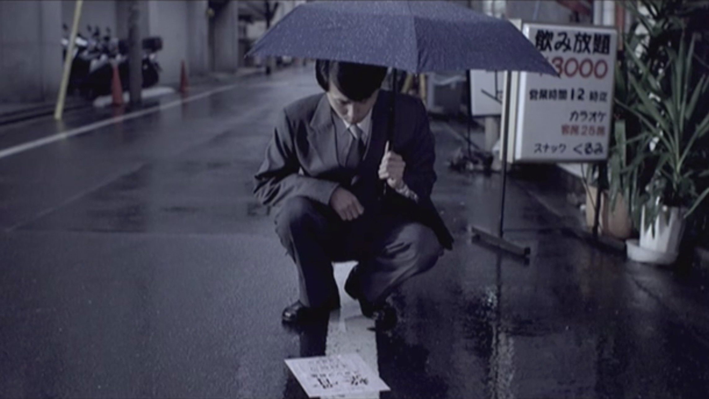 Backdrop for Right Place