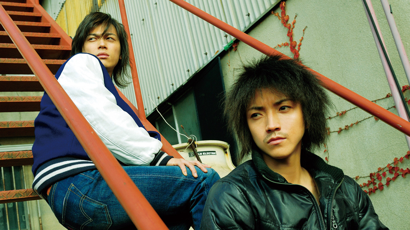 Backdrop for Chameleon