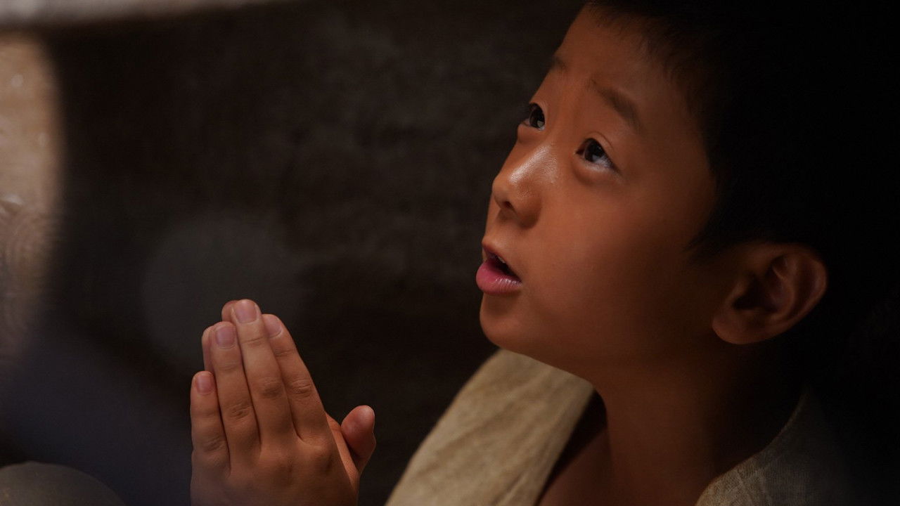 Backdrop for Beyond That Mountain