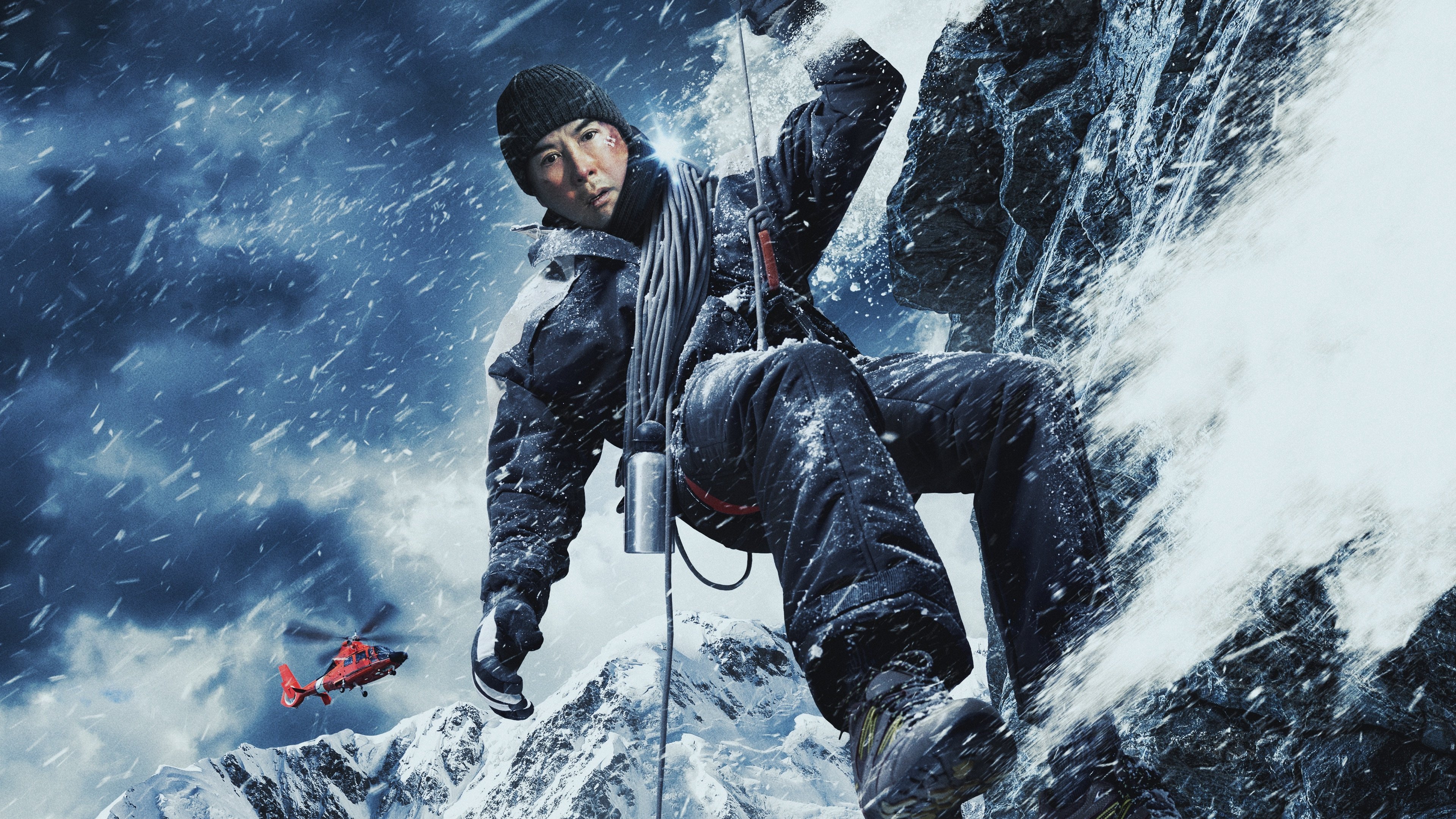 Backdrop for Polar Rescue