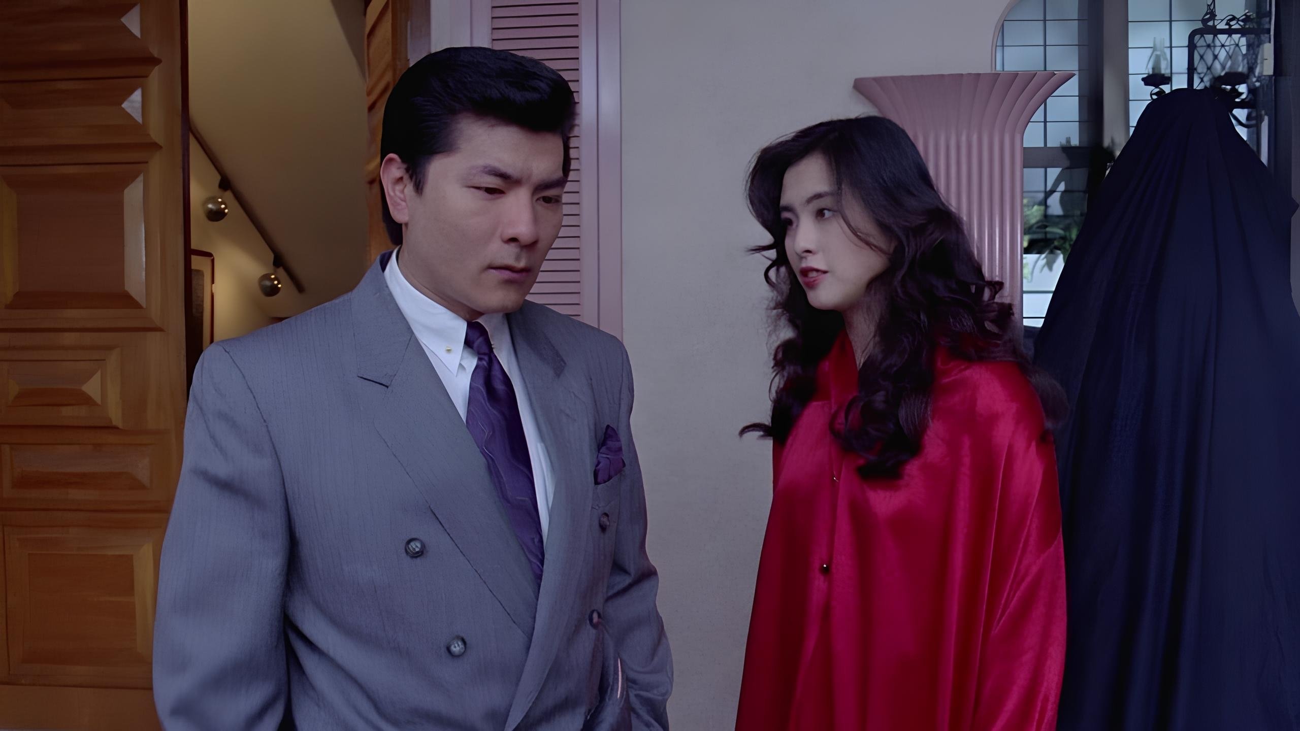 Backdrop for An Eye for an Eye