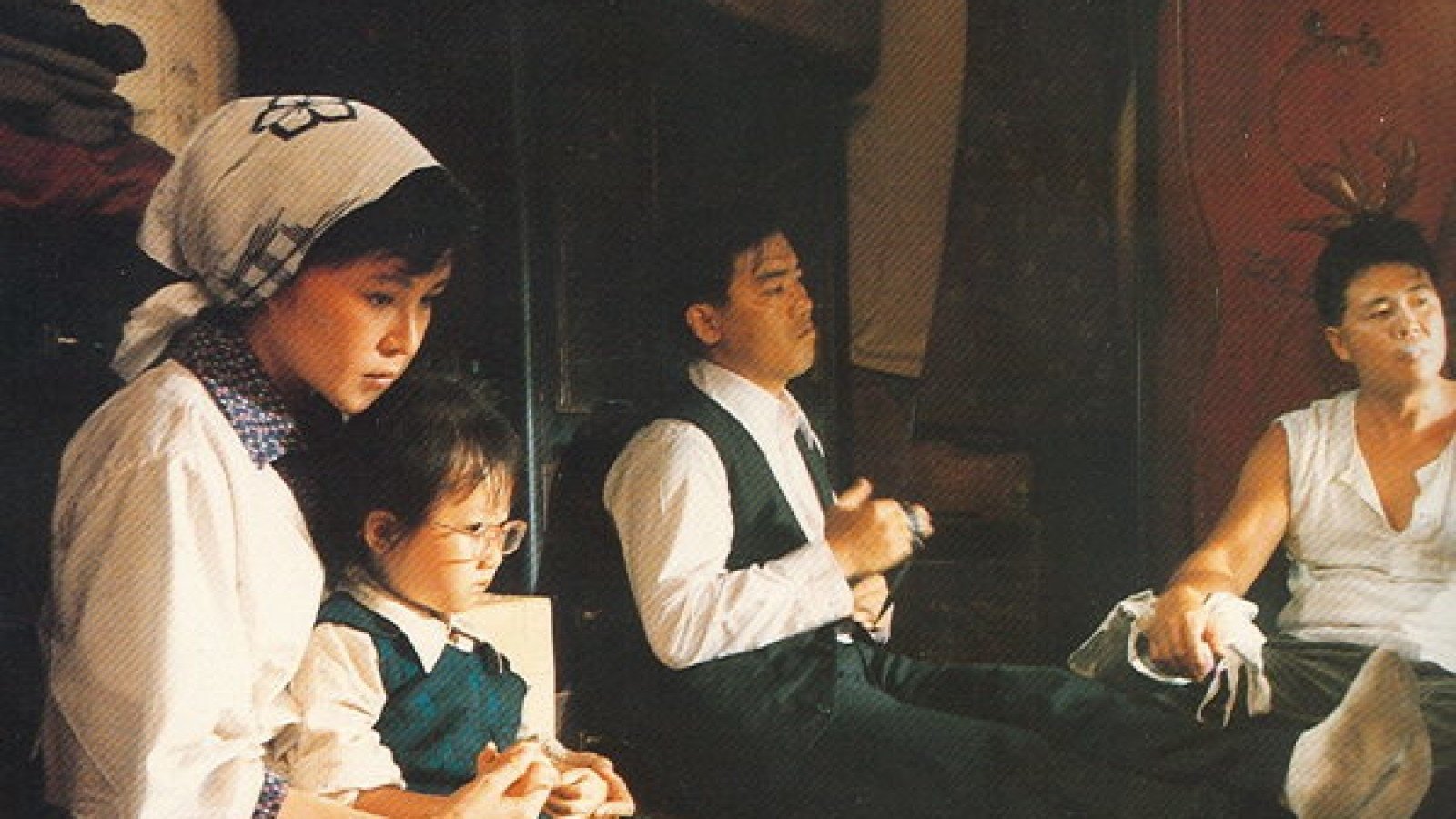 Backdrop for Kuei-mei, a Woman