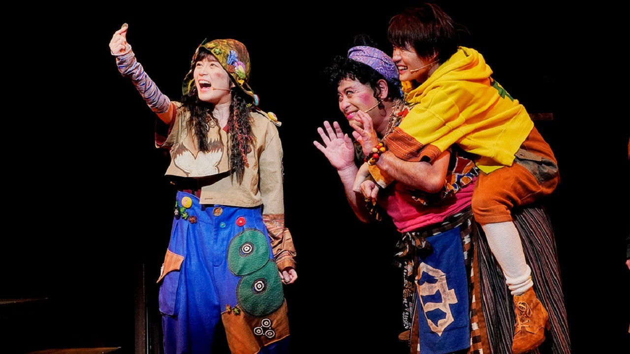 Backdrop for Kirei 〜 The Woman Who Met Up With God 〜