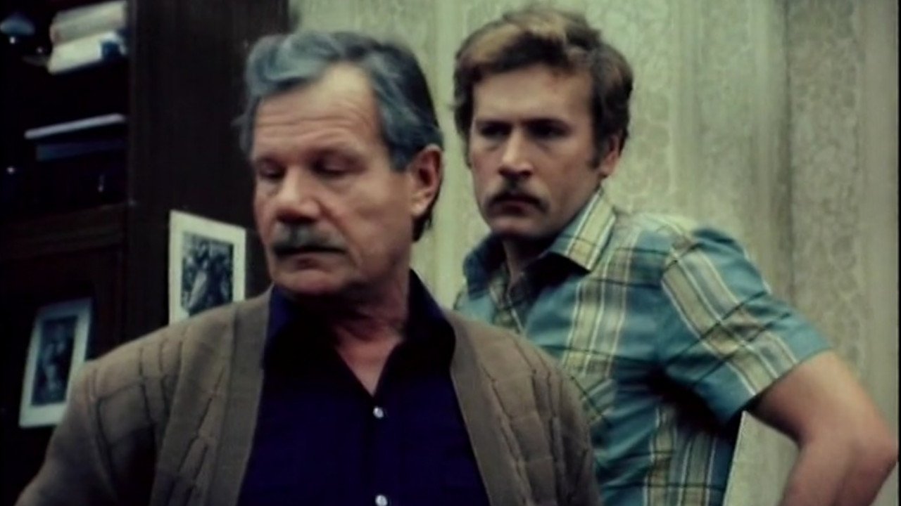 Backdrop for Без особого риска