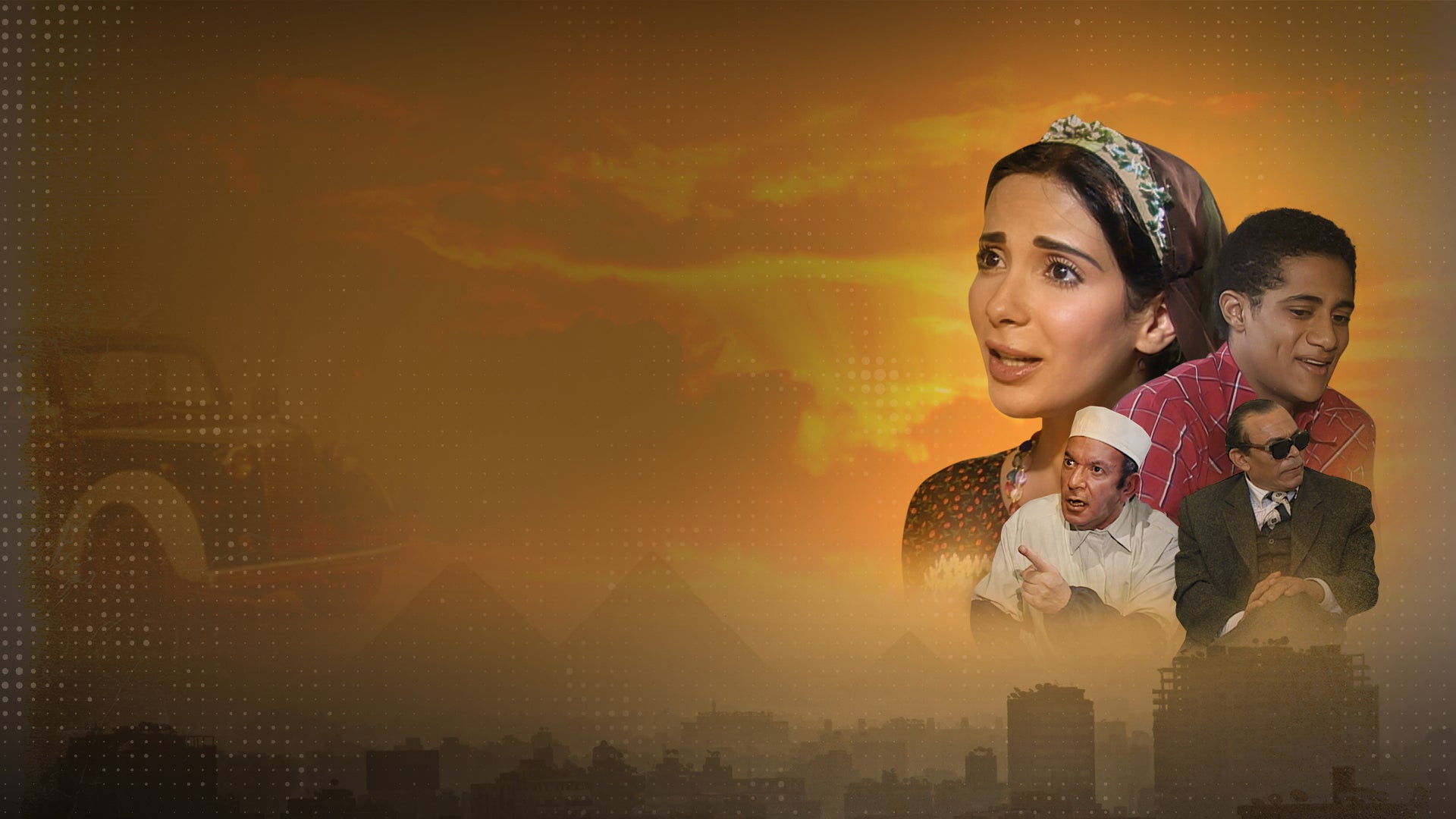 Backdrop for El-Cinderella