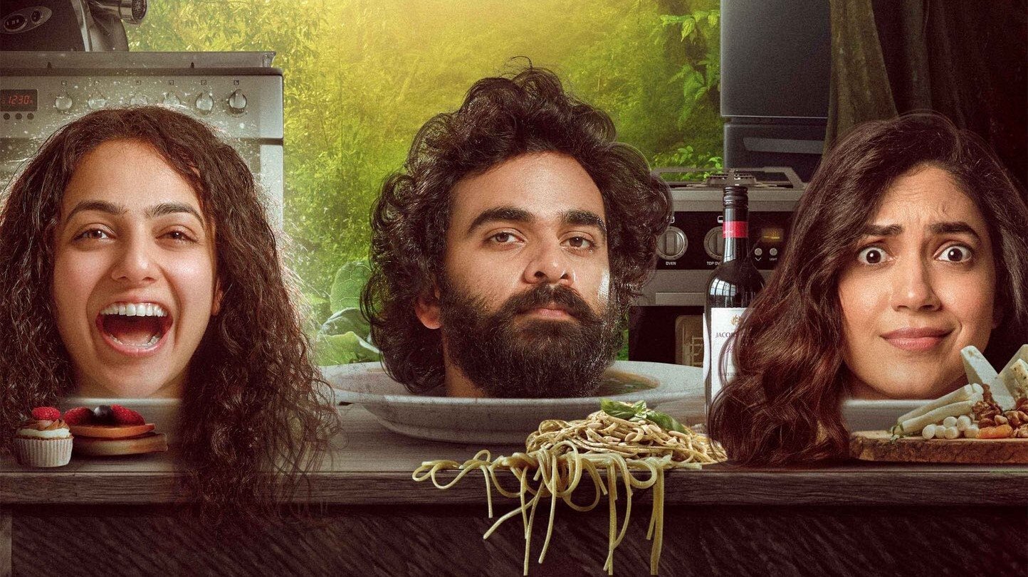 Backdrop for Ninnila Ninnila