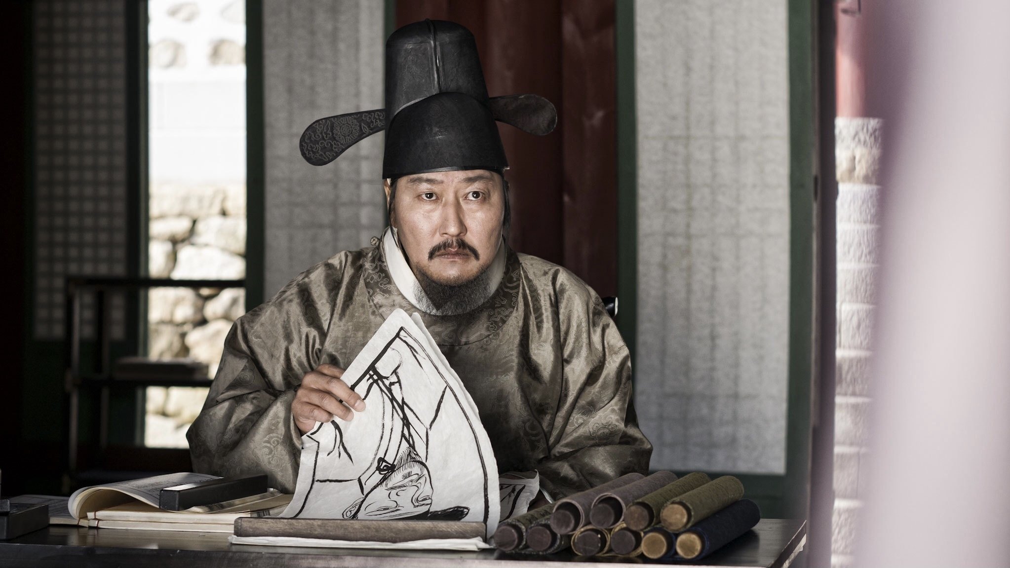 Backdrop for The Face Reader