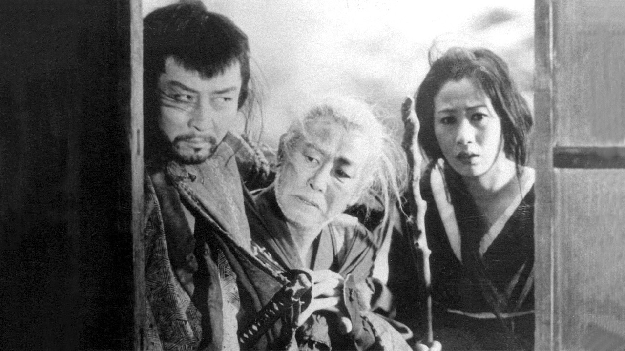 Backdrop for Hell Worms