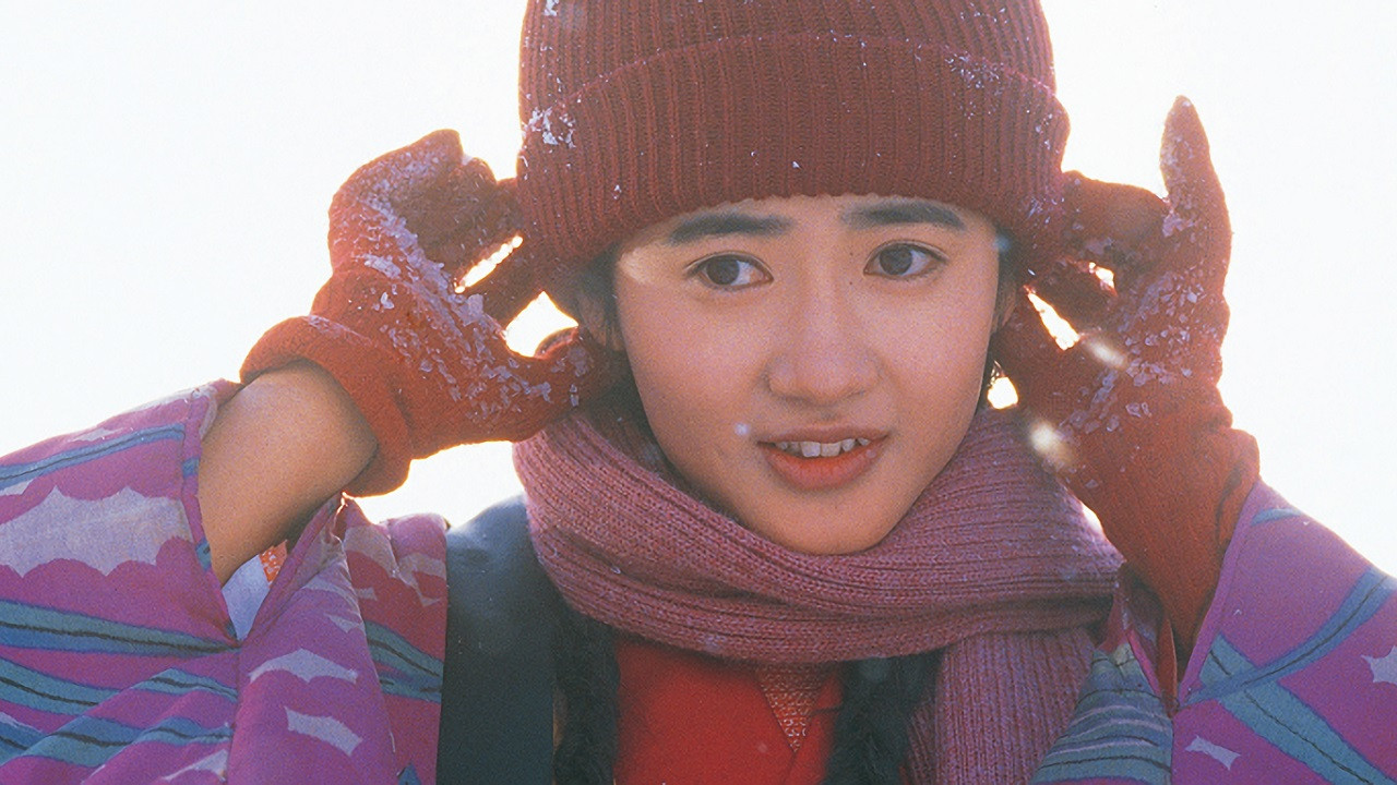 Backdrop for Chotchan