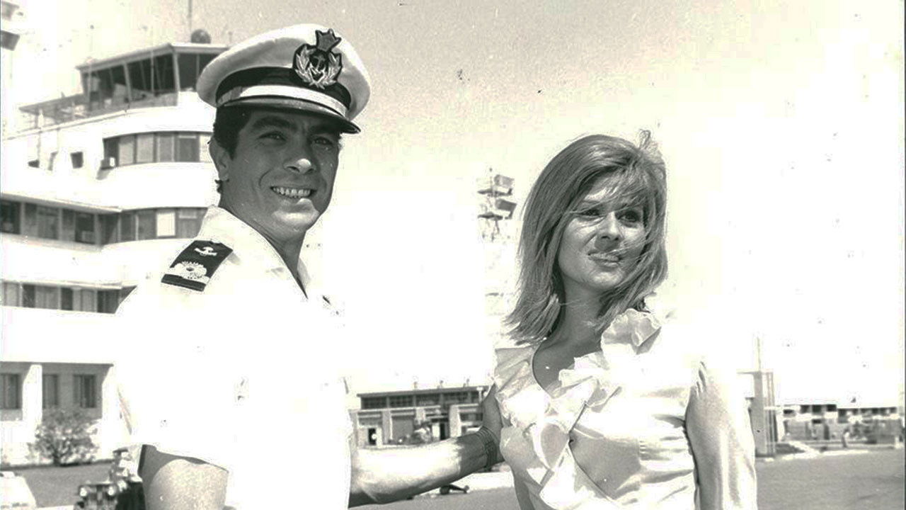 Backdrop for Hengameh