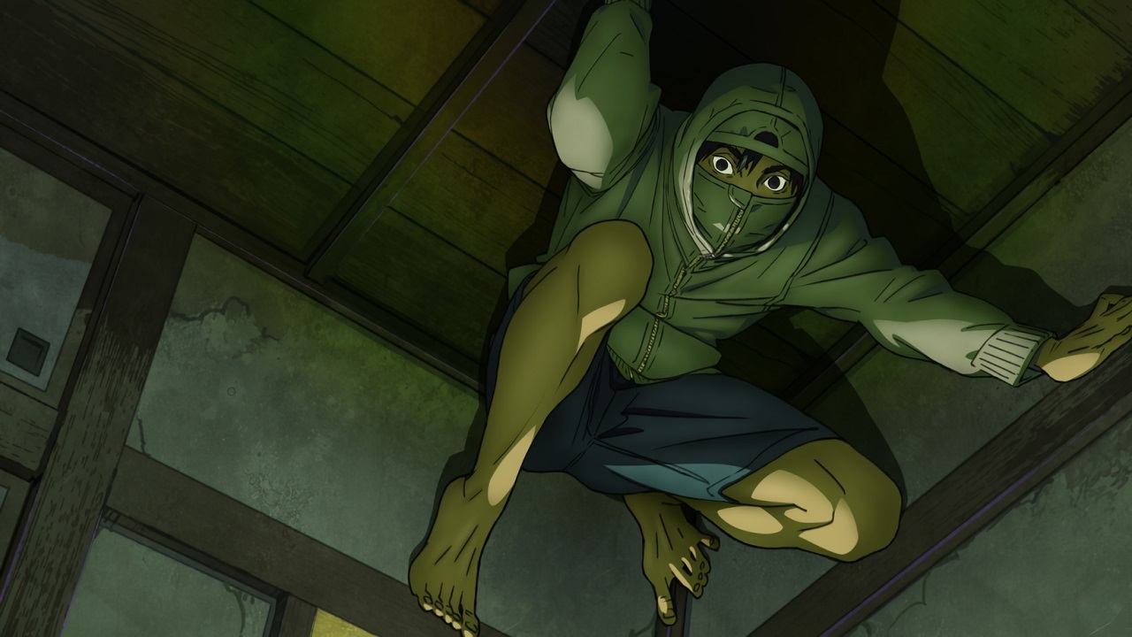 Backdrop for UNDER NINJA