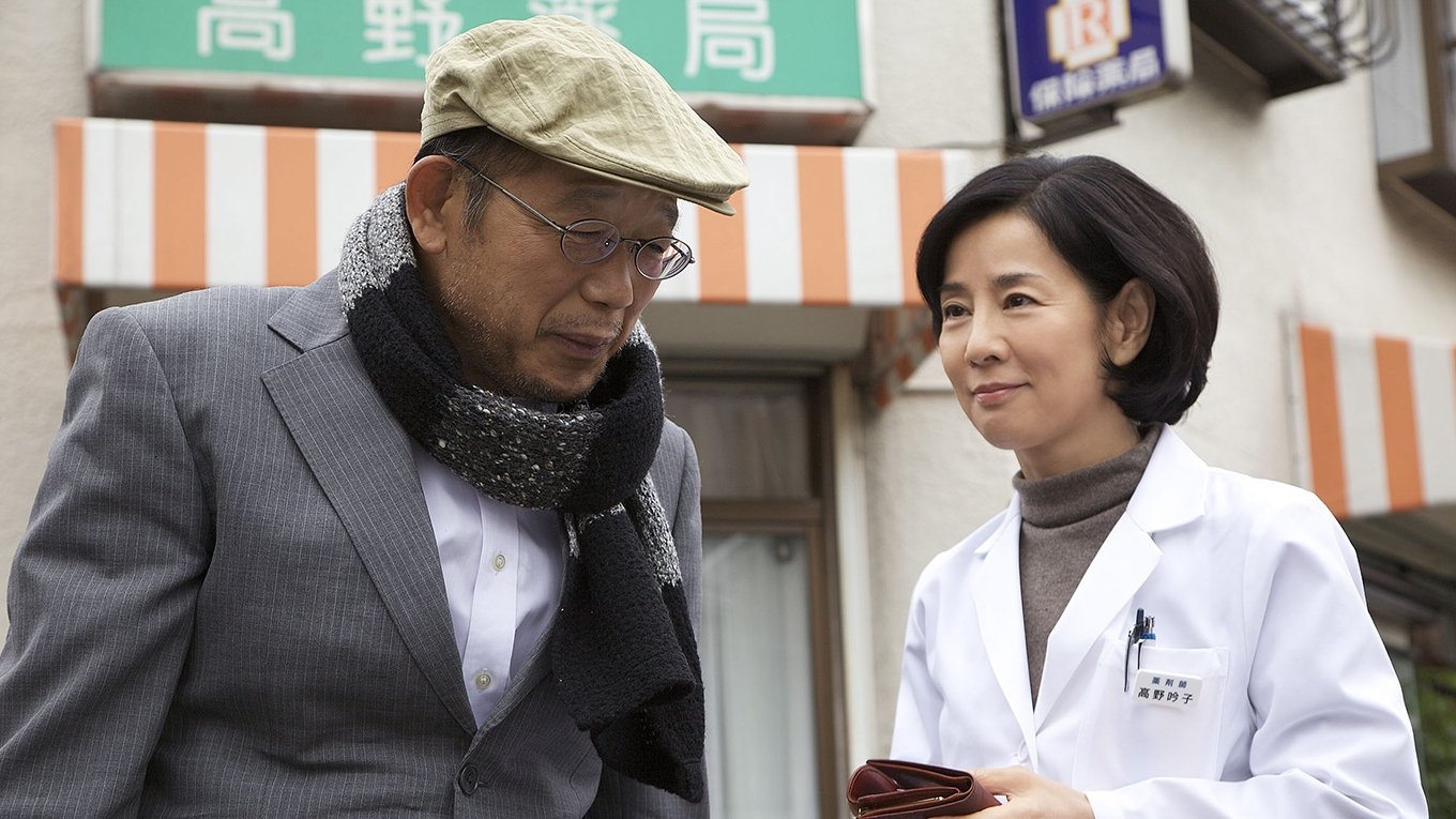 Backdrop for About Her Brother