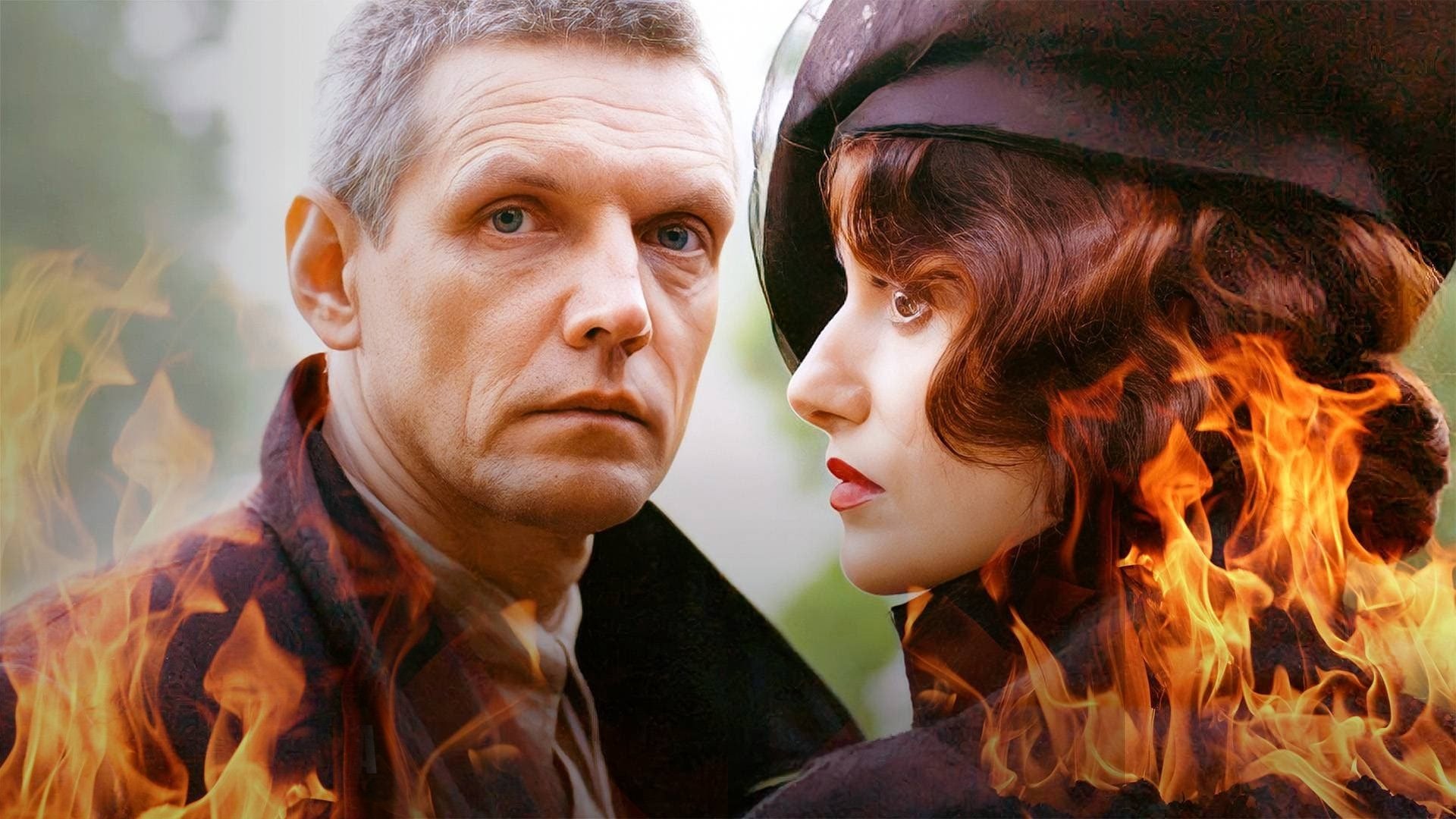 Backdrop for The Master and Margarita