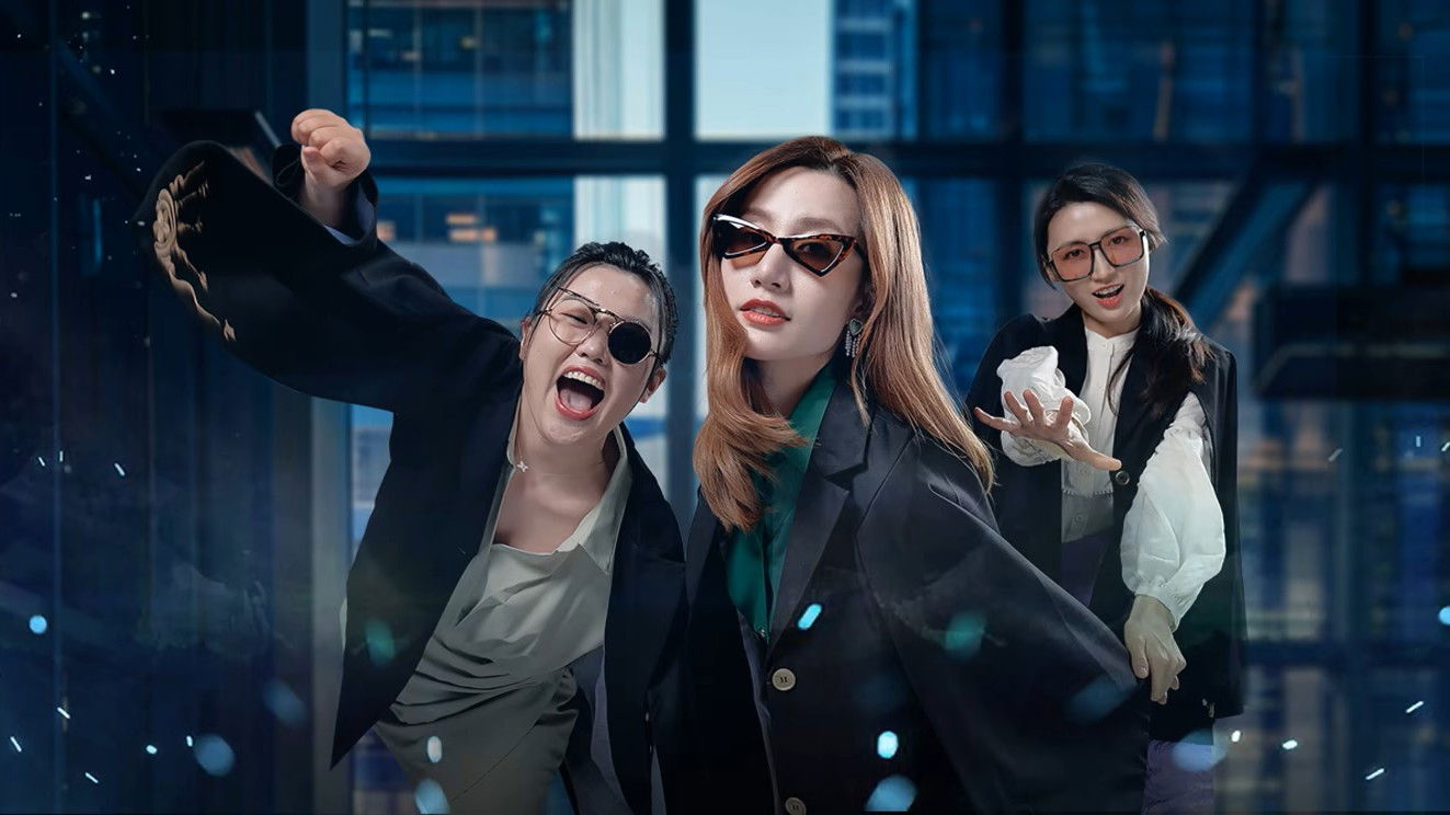 Backdrop for The Beautiful Lady Detective Agency