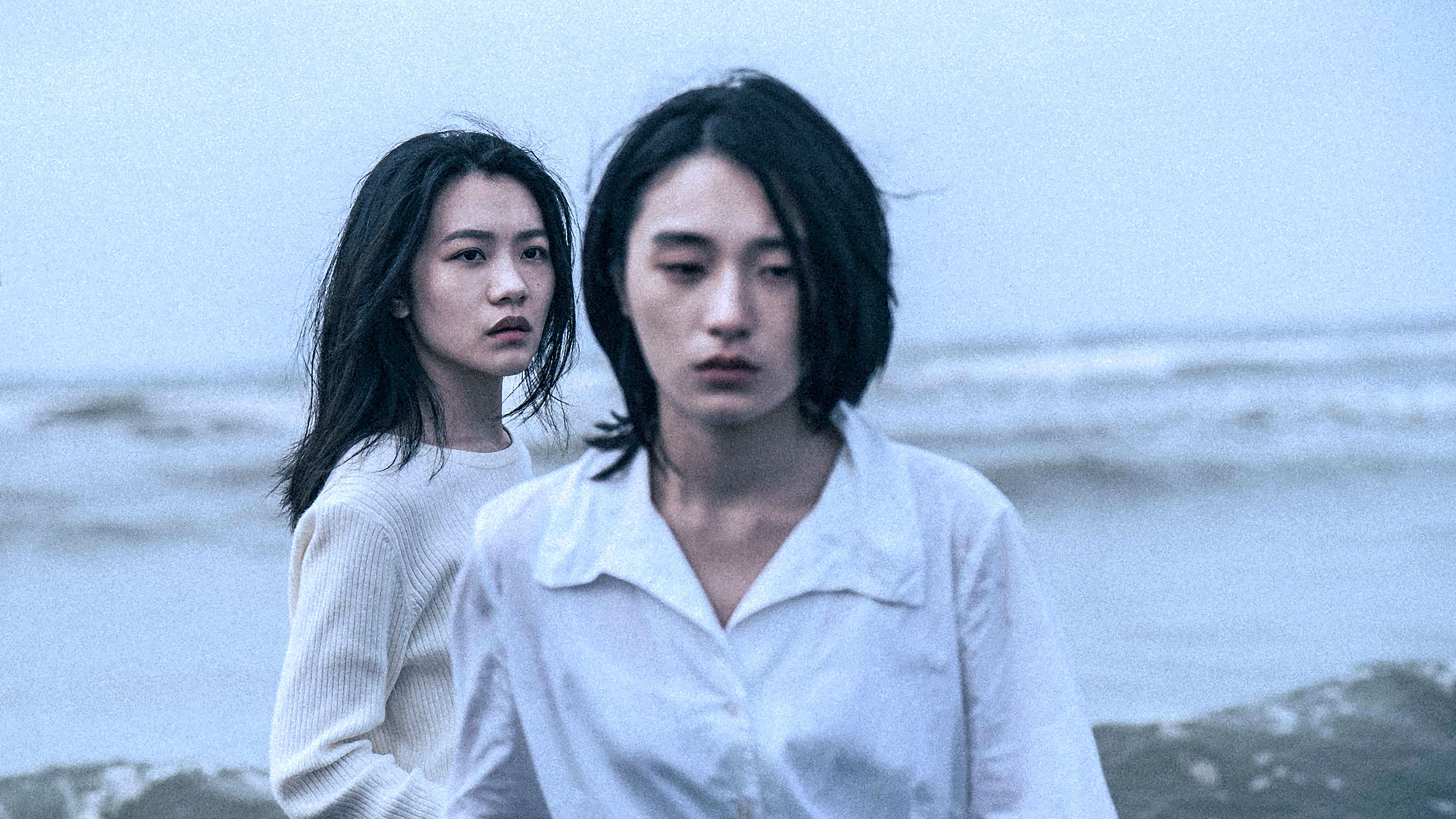 Backdrop for Who'll Stop the Rain