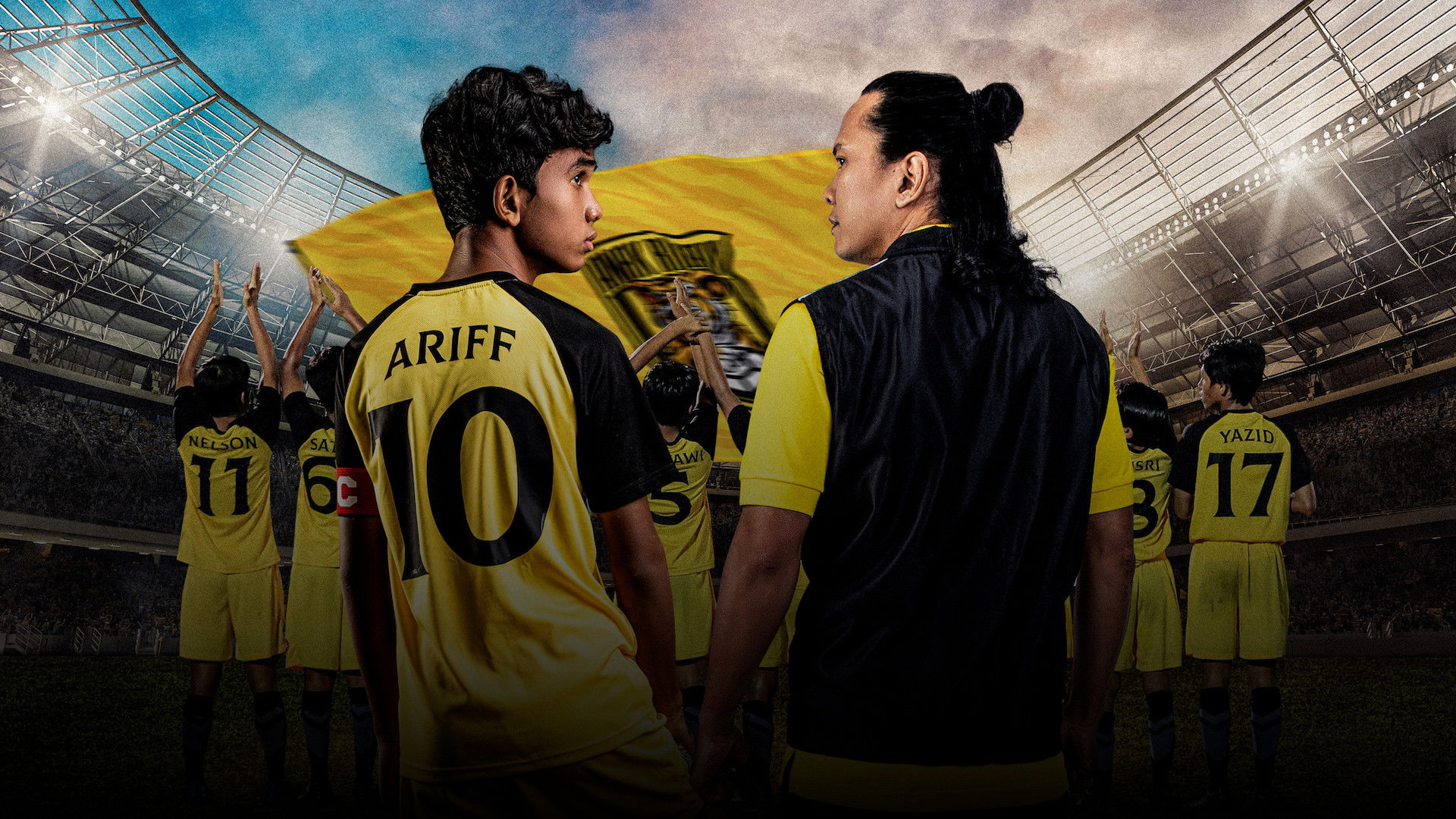 Backdrop for Anak Rimau the Movie