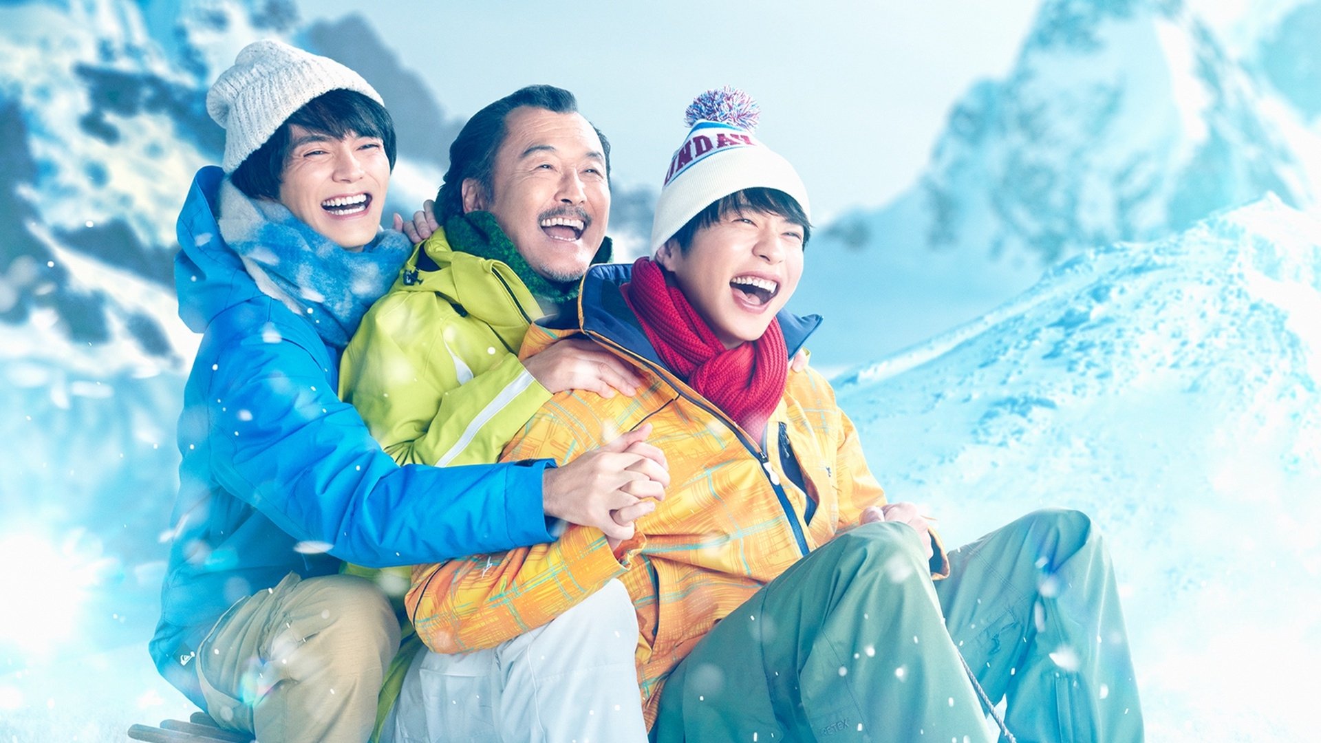 Backdrop for Ossan's Love Returns