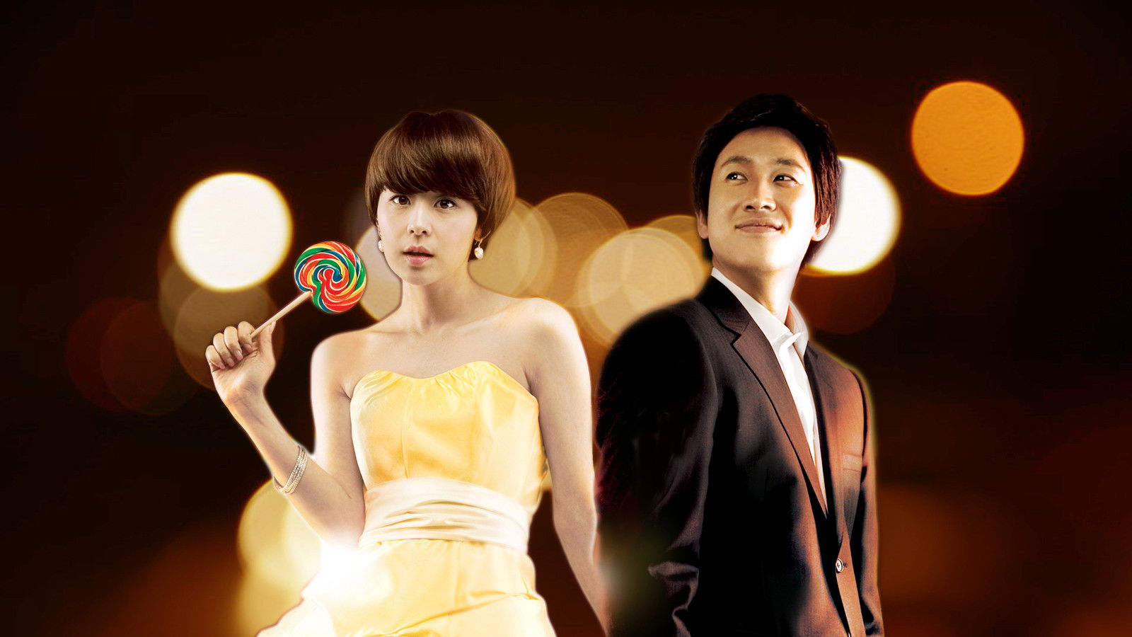 Backdrop for My Sweet City