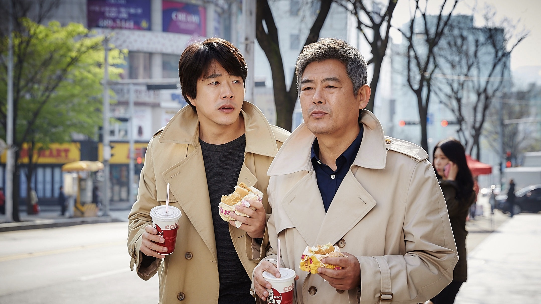 Backdrop for The Accidental Detective