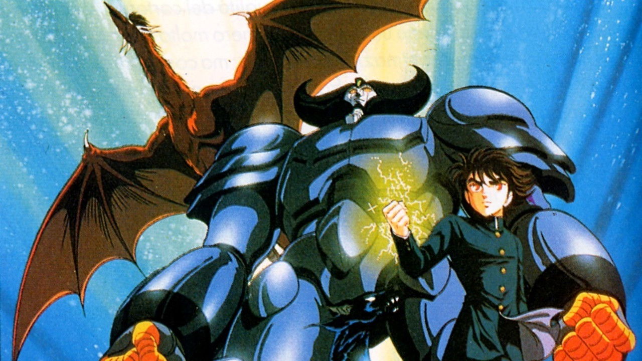 Backdrop for Babel II