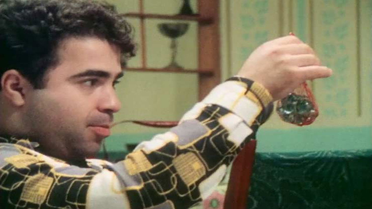 Backdrop for Im Hukim