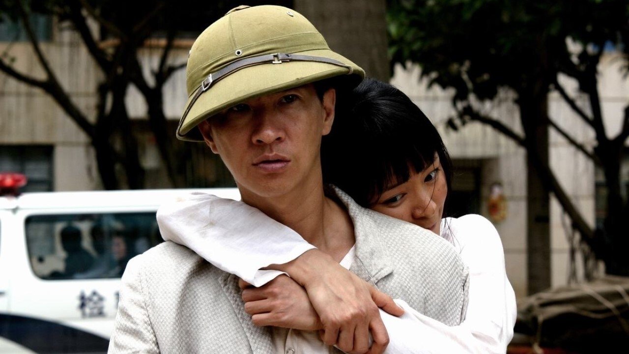 Backdrop for Red River