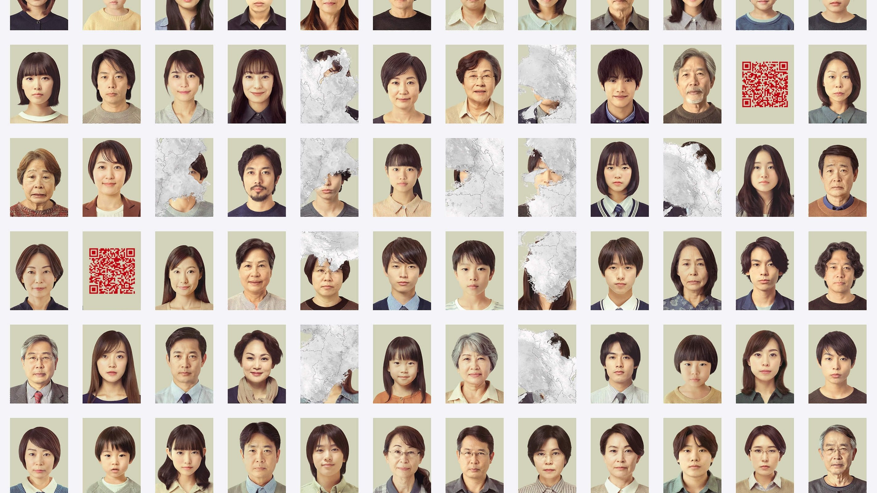 Backdrop for About a Place in the Kinki Region