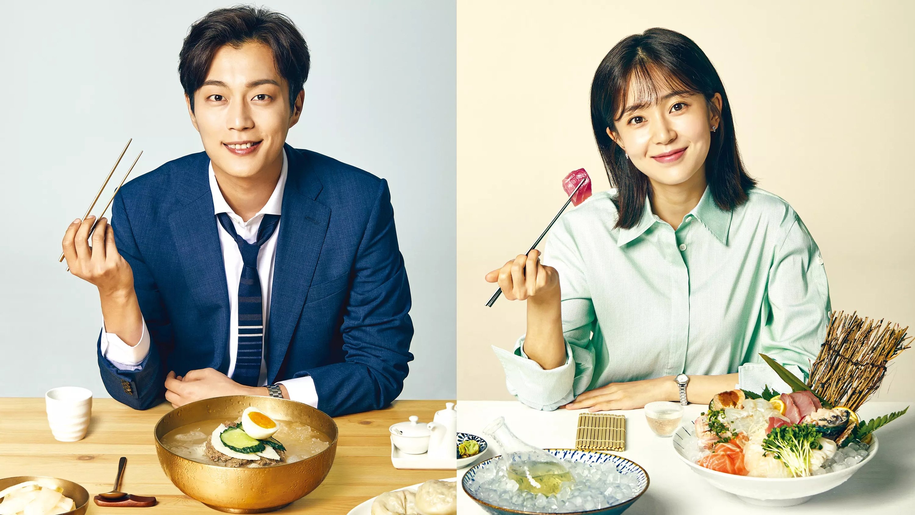 Backdrop for Let's Eat