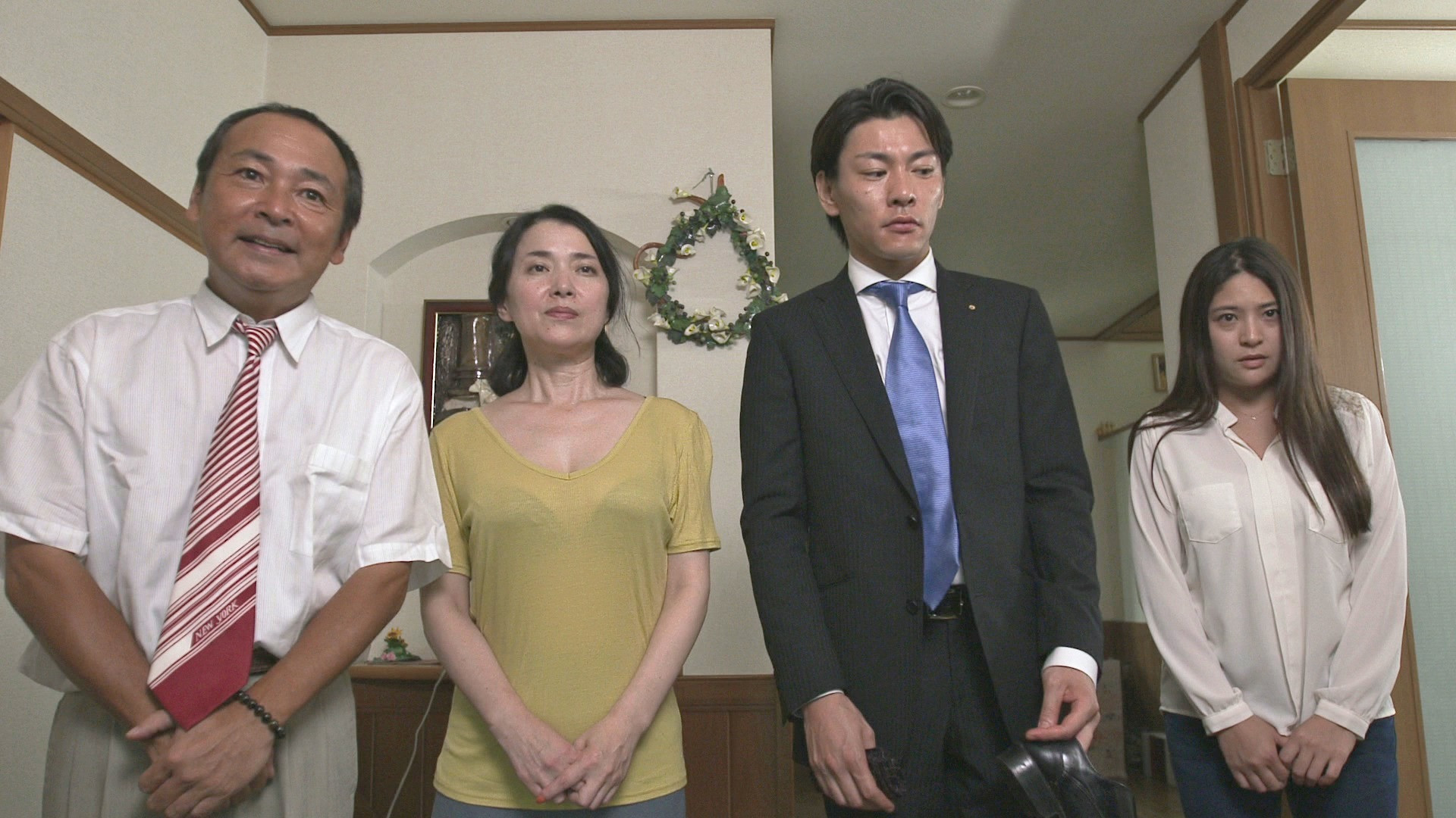 Backdrop for Zetchô kazoku: Aijin-darake