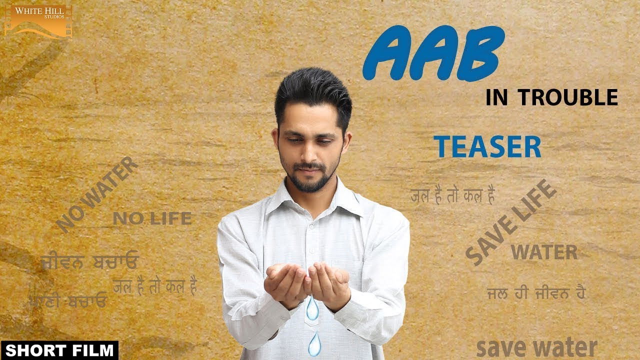 Backdrop for AAB - Punjabi
