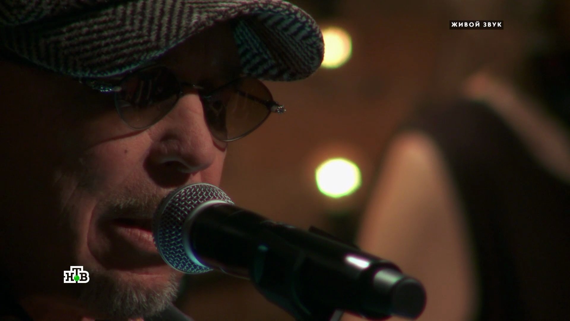 Backdrop for Квартирник НТВ у Маргулиса: Гарик Сукачёв