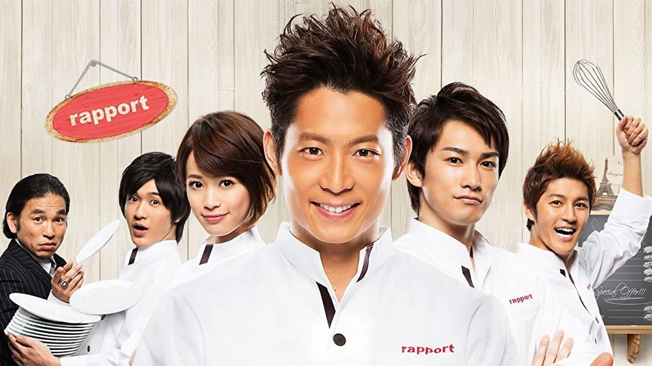 Backdrop for ムッシュ！