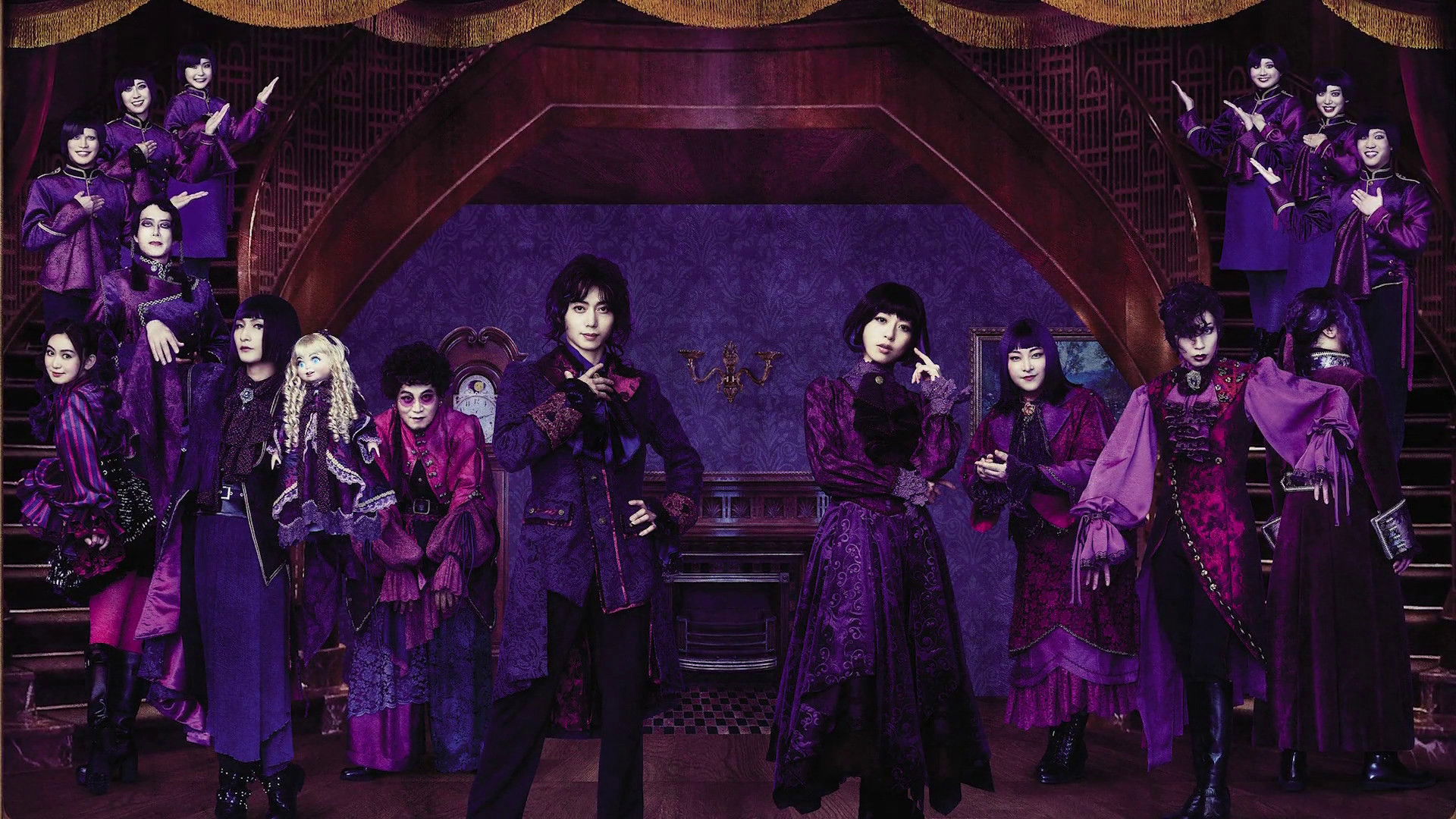 Backdrop for Marionette Hotel