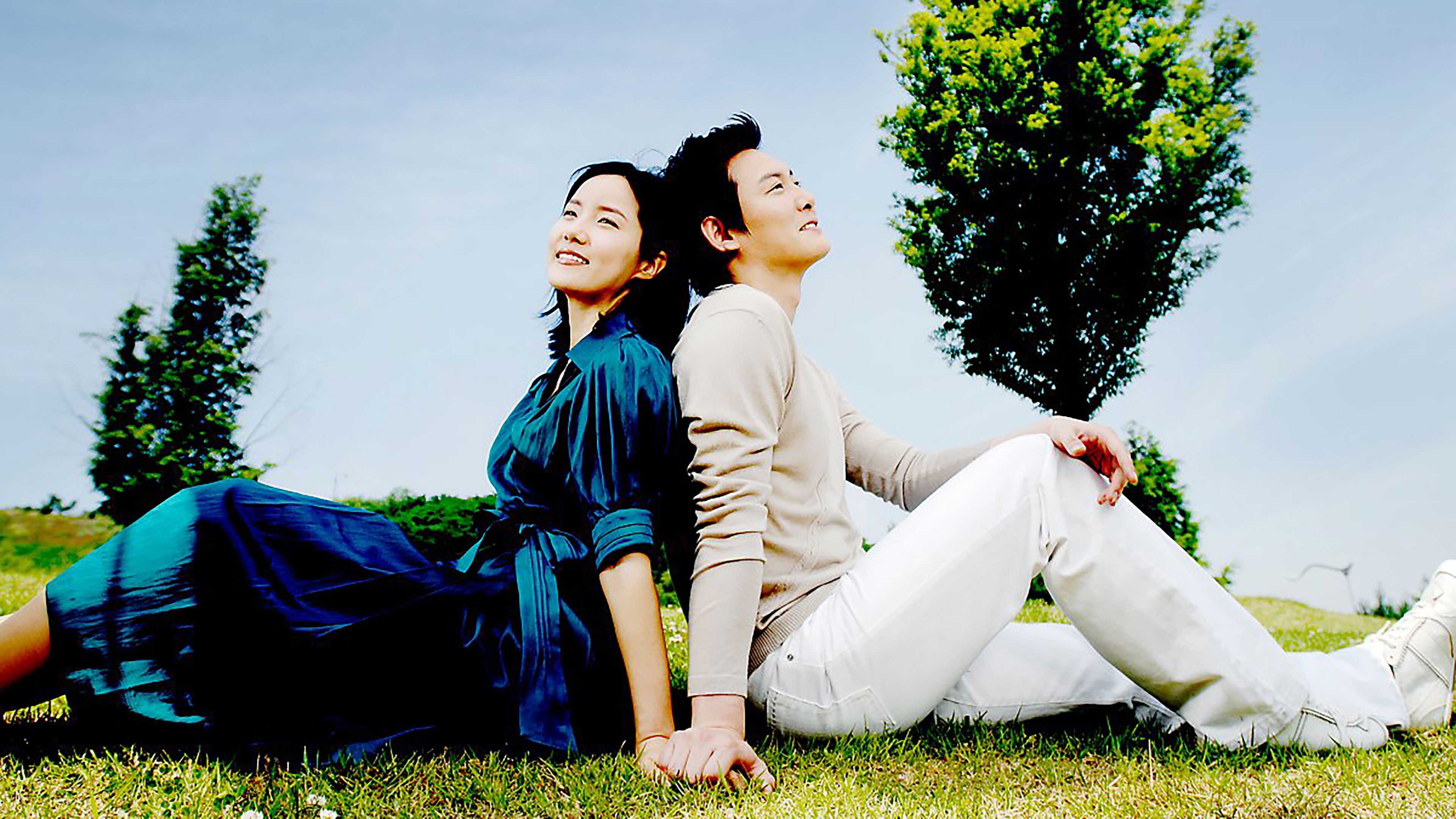 Backdrop for Opposites Attract